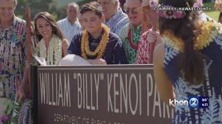 Pahoa District Park renamed Billy Kenoi Park