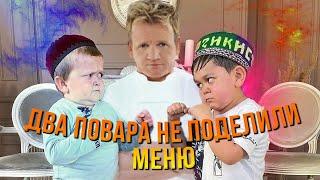 Гордон Рамзи не может поделить меню с упрямым владельцем Kitchen Nightmares Сезон 1 серия 6