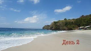 Бали. День 2. White Sand beach и НЕ ТОТ заброшенный отель 