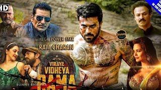 Vinaya Vidheya Rama VVR Full Movie in Hindi Dubbed - South Indian Movie 2023 Ram Charan Movie 2023