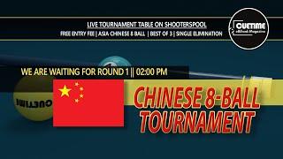 Chinese 8-Ball Tournament  5 matches with chapters  all rounds leading to the final  shooterspool