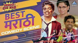 Best Marathi Movies Comedy Scenes  Siddharth Jadhav Sai Tamhankar Parth Bhalerao Priya Bapat