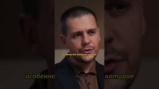 Милош Бикович про суррогатное материнство  интервью Надежда Стрелец #shorts