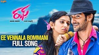 Ee Vennala Bommani Full Audio Song  Rough  Aadi  Rakul Preet Singh  Manisharma