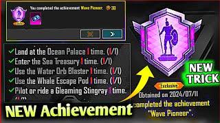 Easyway To Complete New Wave PioneerAchievement in BGMI  Get +30 Achievement Points TEAM HARSHIT