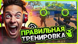 Как улучшить АИМ в CS 2  CSGO  Учимся стрелять