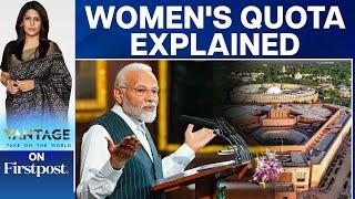 Indias Reservation Bill for Women All You Need to Know  Vantage with Palki Sharma