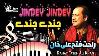 Jindey Jindey - Best of Rahat Fateh Ai Khan - HI-TECH MUSIC