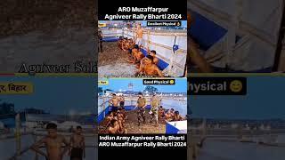 Indian Army Agniveer Bharti Rally Muzaffarpur #agniveer #army #popular #tranding #viralvideo