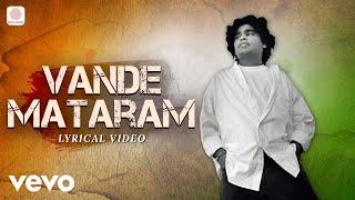 Vande Mataram - A.R. Rahman Maa Tujhe Salaam Independence Day Song