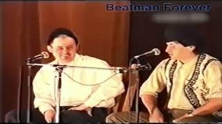 Vacanta Mare - BeatMan Forever Spectacol 1995