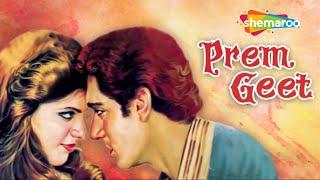 Prem Geet HD Raj Babbar  Anita Raj  Bollywood Romantic Movie Scene