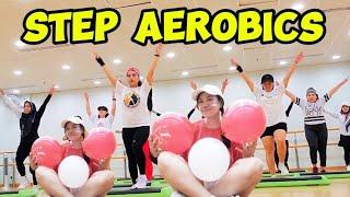 STEP AEROBICS BEGINNER  EXERCISE WORKOUT