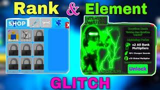 *WORKING* Rank & Element Glitch Working 2023 - Ninja Legend roblox