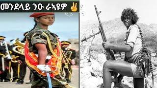 Eritrean Heros ጀጋኑ 