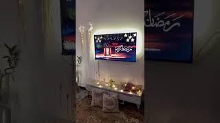 رمضان كريم عليكم