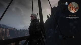 Witcher 3 Ведьмак 3  Секретное место на Скеллиге? Witcher 3  - secrets