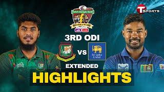 Extended Highlights  Bangladesh vs Sri Lanka  3rd ODI  T Sports