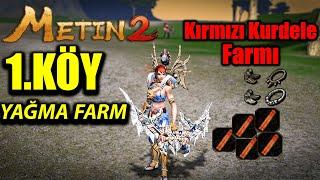 YAĞMA PET İLE 1.KÖY FARMI GÜZEL PARA BIRAKTI #metin2ruby