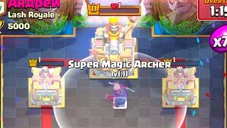 SUPER MAGIC ARCHER BE LIKE