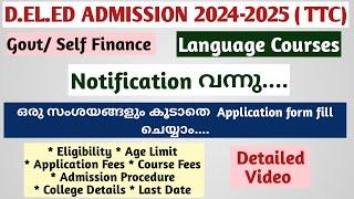 D.EL.ED Admission 2024  D.el.ed Language  Hindi  Arabic  Urdu  Sanskrit  Notification  Kerala