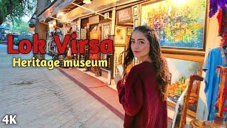 walking in the big museum in Islamabad Virsa 2022 4K