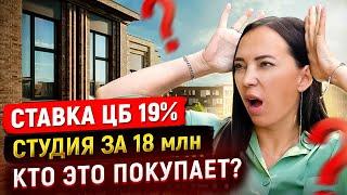 Застройщики сошли с ума Новые старты продаж 2024