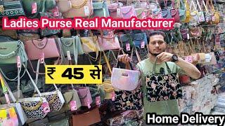 Ladies Purse and Bags Ki Latest Collection  Bridal Purse  Ladies purse wholesale market Delhi