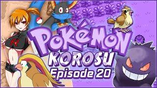 Pokemon Korosu  Ep.20 - Whats The Point