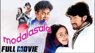 Modalasala Full Movie  Hindi Dubbed  Yash Bhama