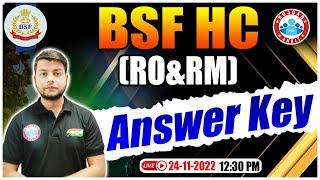 BSF RO & RM Answer Key  BSF RO & RM Exam Analysis  BSF Head Constable RO & RM Exam Analysis