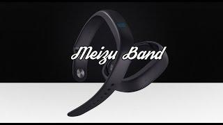 Meizu Band