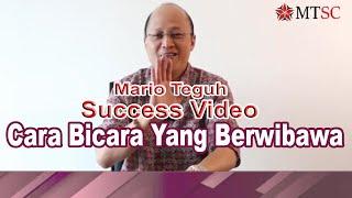 Cara Bicara Yang Berwibawa - Mario Teguh Success Video