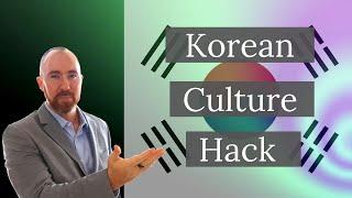 How to Get Feedback From Customers Korean Culture Hack