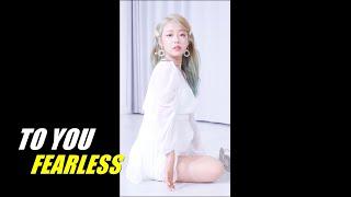 4K 투유 채원 TO YOU - FEARLESS 르세라핌 커버 댄스 @ 220806 실내 공연 직캠 By SSoLEE