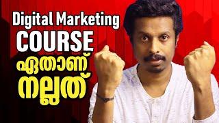 Digital Marketing Course Malayalam  How to Choose  Best Syllabus  Tips to Learn Online Marketing