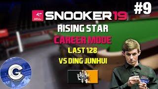 Snooker 19 Rising Star Career Mode #9  DING JUNHUI