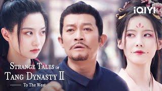 Wuming make Ying Tao jealous  Strange Tales of Tang Dynasty II To the West  iQIYI Philippines