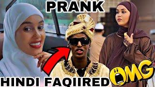 PRANK SAMIA IYO KOKO OO AN HINDI FAQIREED ISKAGA DHIGAY…