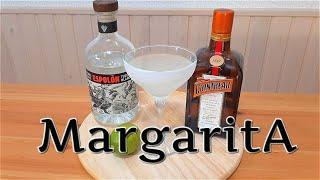 Классическая Маргарита рецепт коктейля с текилой Classic Margarita cocktail recipe with tequila