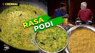 தெருவே மணக்கும் ரச பொடி செய்முறை  How to Make Rasa Podi  CDK 1163  Chef Deenas Kitchen