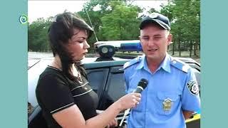 ТРК ЭКРАН  11 канал программа СОБЫТИЯ НЕДЕЛИ от 14 августа. Джанкой 2009