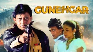 Gunehgar गुनेहगार 1995 Full Action Movie  Mithun Chakraborty Pooja Bhatt  Action Hindi Movie