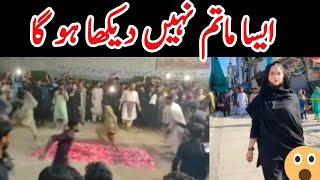 Muharram 2024 Matam  New Video Multan Matam  Shia Matam  Shia Majlis 2024  News Point