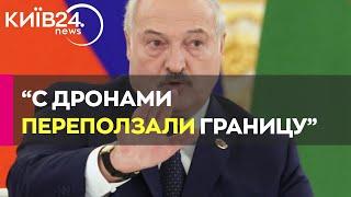 Лукашенко вигадав українських диверсантів у Білорусі