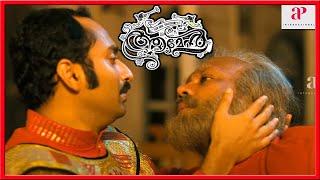 Fahadh Wins The Contest  Amen Malayalam Movie Climax  Fahadh Faasil  Indrajith  Swathi