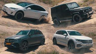 SUV Battle 2020 Tesla Model X Mercedes G63 & GLE BMW X5 Volkswagen Touareg Toyota FJ Cruiser