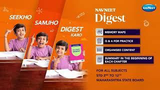Seekho Samjho & Digest Karo  Navneet Digest  Navneet Education Limited