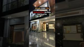 5 BHK House Design Idea 2024 #youtubeshorts #housedesign #luxuryhomes #mumbaiproperty