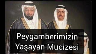 Resulullahın yaşayan mucizesi Kâbenin anahtarı